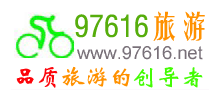 97616旅游網(wǎng)