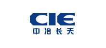 湖南中冶長(zhǎng)天節(jié)能環(huán)保技術(shù)有限公司