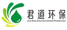 廣東君道環(huán)??萍加邢薰? title=