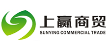 南昌上贏商貿(mào)有限公司