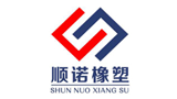 河北順諾橡塑制品有限公司 河北順諾橡塑制品有限公司