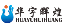 北京華宇輝煌生態環?？萍脊煞萦邢薰? title=