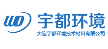 大連宇都環境技術材料有限公司