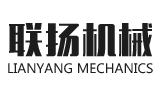 東莞市聯(lián)揚(yáng)機(jī)械有限公司 東莞市聯(lián)揚(yáng)機(jī)械有限公司