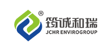 筠誠和瑞環境科技集團股份有限公司 筠誠和瑞環境科技集團股份有限公司