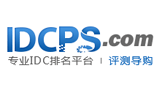 中國IDC評述網