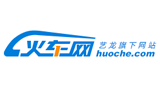 火車網