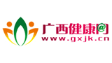 廣西健康網(wǎng)