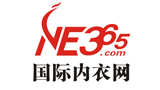 國際內衣網