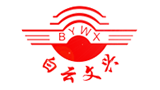 廣東文興鋼管有限公司