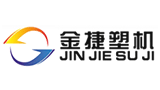 濟(jì)南潤捷塑料機(jī)械有限公司