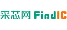 采芯網FindIC