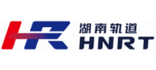湖南軌道交通控股集團有限公司