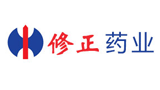 修正藥業(yè)集團(tuán)股份有限公司