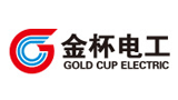 金杯電工股份有限公司