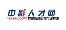 中影人才網
