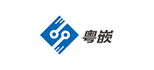 廣州粵嵌通信科技股份有限公司