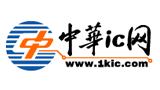 中華IC網