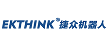工業機器人