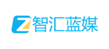 深圳智匯藍(lán)媒科技有限公司