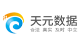 天元數據