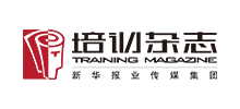 《培訓》雜志 《培訓》雜志