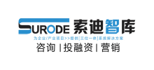 索迪策劃機構