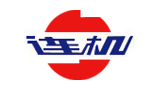 連云港機床廠有限公司 連云港機床廠有限公司