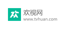 歡視網(wǎng)