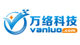 萬絡科技有限公司