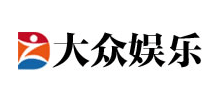 大眾娛樂網