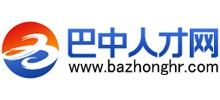 巴中人才網