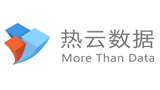 熱云數據