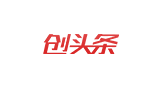 創(chuàng)頭條