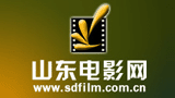 山東電影網(wǎng)