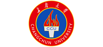 長春大學