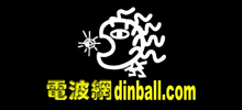 電波釣魚(yú)網(wǎng)