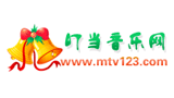 叮當音樂網