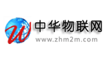 中華物聯網