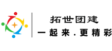 武漢拓世未來(lái)企業(yè)管理咨詢有限公司