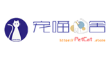 大同市寵喵貓舍PetCat