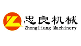 襄陽忠良工程機械有限責(zé)任公司 襄陽忠良工程機械有限責(zé)任公司