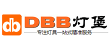 燈堡商城