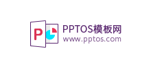 PPTOS模板網