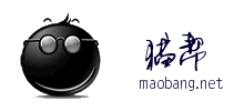 貓幫網(wǎng)