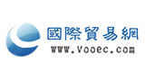 國(guó)際貿(mào)易網(wǎng)