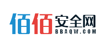 佰佰安全網(wǎng)