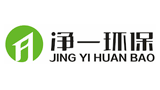 成都凈一環(huán)保科技有限公司