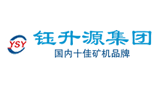 鈺升源機械制造有限公司 鈺升源機械制造有限公司