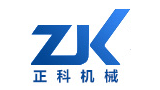 鞏義市正科機械制造有限公司